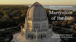 Baha'i temple